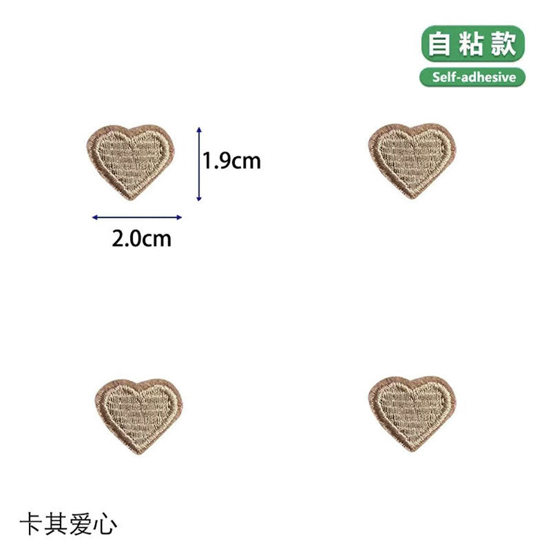 Wholesale No-sew self-adhesive embroidery patch seamless repair hole embroidery applique